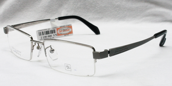 rayban-rx5154-eyeglasses-5649-51-angle